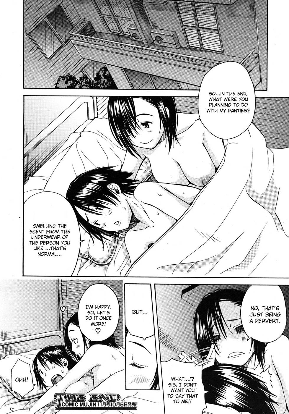 Hentai Manga Comic-Carnivorous Sister-Read-24